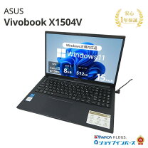 楽天市場】asus 中古ノートパソコンの通販