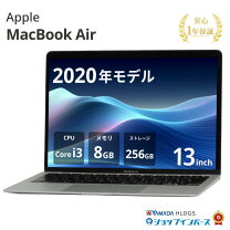 楽天市場】macbook air mwtj2j/aの通販