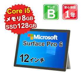 【5/29-5/30限定10%OFFクーポン開催中】【中古】中古 タブレット マイクロソフト Surface Pro 6 1796 Core i5-8350U 1.7GHz メモリ8GB SSD128GB 12インチ Windows10Pro WebCamera有 1年保証