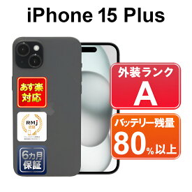 【5/29-5/30限定10%OFFクーポン開催中】iPhone 15 Plus 128GB【あす楽】【中古】中古 スマホ 白ロム Apple SIMフリー MU083J/A ブラック iOS 6ヶ月保証 スマフォ