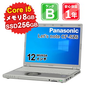 【5/29-5/30限定10%OFFクーポン開催中】【あす楽】【中古】 中古 パソコン ノートパソコン Panasonic Let'snote CF-SZ6 CF-SZ6RFYVS Core i5-7300U 2.6GHz メモリ8GB SSD256GB Windows10Pro 12インチ WUXGA WebCamera有 1年保証 【B5UK】
