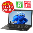 【3/29-4/1 限定11%OFFクーポン開催中】【あす楽】【中古】 中古 パソコン ノートパソコン VAIO VJPG11 VJPG11C12N Core i5-8250U 1.6GHz メモリ8GB SSD128GB Windows11Home 13インチ フルHD WebCamera有 1年保証 【E】【ヤマダ ホールディングスグループ】