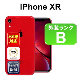 【4/20-4/27 限定10%OFFクーポン開催中】iPhone XR 64GB 【あす楽】【中古】【訳あり】 中古 スマホ 白ロム Apple au MT062J/A レッド iOS SIMロック解除済 付属品無 6ヶ月保証 赤ロム保証 スマフォ 【ヤマダ ホールディングスグループ】