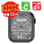 【3/29-4/1 限定11%OFFクーポン開催中】【中古】【展示品】 Apple Watch 8 GPS+Cellular 45mm SIMフリー 3K639J/A ミッドナイトアルミニウム バンド・磁気充電ケーブル無 1ヶ月保証【ヤマダ ホールディングスグループ】