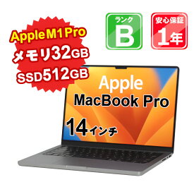 【4/20-4/27 限定10%OFFクーポン開催中】【中古】中古 パソコン ノートパソコン Apple MacBook Pro 2021 Z15G0022LJ/A Apple M1 Pro メモリ32GB SSD512GB 14インチ Mac OS Ventura WebCamera有 英語K/B 1年保証 【ヤマダ ホールディングスグループ】