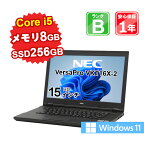 【4/20-4/27 限定10%OFFクーポン開催中】【あす楽】【中古】 中古 パソコン ノートパソコン NEC VersaPro VKT16X-2 PC-VKT16XZG2 Core i5-8250U 1.6GHz メモリ8GB SSD256GB Windows11Home 15インチ 1年保証 【E】【ヤマダホールディングスグループ】【4月CP】