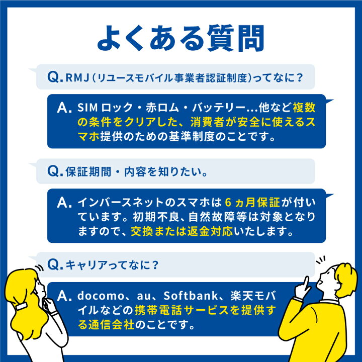 楽天市場】【春のマラソンセール】【全品10%OFFクーポン】【レビュー 