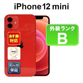 【駆け込みセール】iPhone 12 mini 64GB 【あす楽】【中古】【訳あり】中古 スマホ 白ロム Apple docomo MGAE3J/A レッド iOS SIMロック解除済 付属品無 6ヶ月保証 赤ロム保証