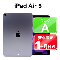 楽天市場】セール（機種・対応機種iPad Air（第5世代））（タブレット 