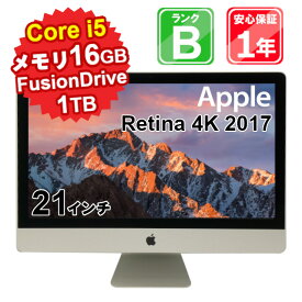 【4/20-4/27 限定10%OFFクーポン開催中】【中古】 中古 パソコン デスクトップパソコン Apple iMac Retina 4K 2017 A1418 Core i5-7500 3.4GHz メモリ16GB FusionDrive1TB 21インチ MacOS Sierra WebCamera有 1年保証【ヤマダ ホールディングスグループ】