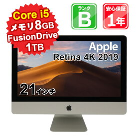 【中古】 中古 パソコン デスクトップパソコン Apple iMac Retina 4K 2019 A2116 Core i5-8500 3.0GHz メモリ8GB FusionDrive1TB 21インチ MacOS Mojave WebCamera有 1年保証