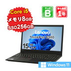 【4/20-4/27 限定10%OFFクーポン開催中】【中古】 中古 パソコン ノートパソコン Lenovo ThinkPad E580 20KTS16M00 Core i5-8250U 1.6GHz メモリ8GB SSD256GB Windows11Home 15インチ WebCamera有 1年保証 【E】【ヤマダ ホールディングスグループ】【4月CP】