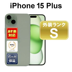 iPhone 15 Plus 128GB【あす楽】【中古】中古 スマホ 白ロム Apple SIMフリー MU0E3J/A グリーン iOS 6ヶ月保証 スマフォ