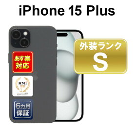 iPhone 15 Plus 512GB【あす楽】【中古】中古 スマホ 白ロム Apple SIMフリー MU0T3J/A ブラック iOS 6ヶ月保証 スマフォ