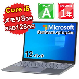 【中古】マイクロソフト Surface Laptop Go 1943 Core i5-1035G1 メモリ8GB SSD128GB Windows10HomeS 12インチ 1年保証【大阪出荷】タブレット