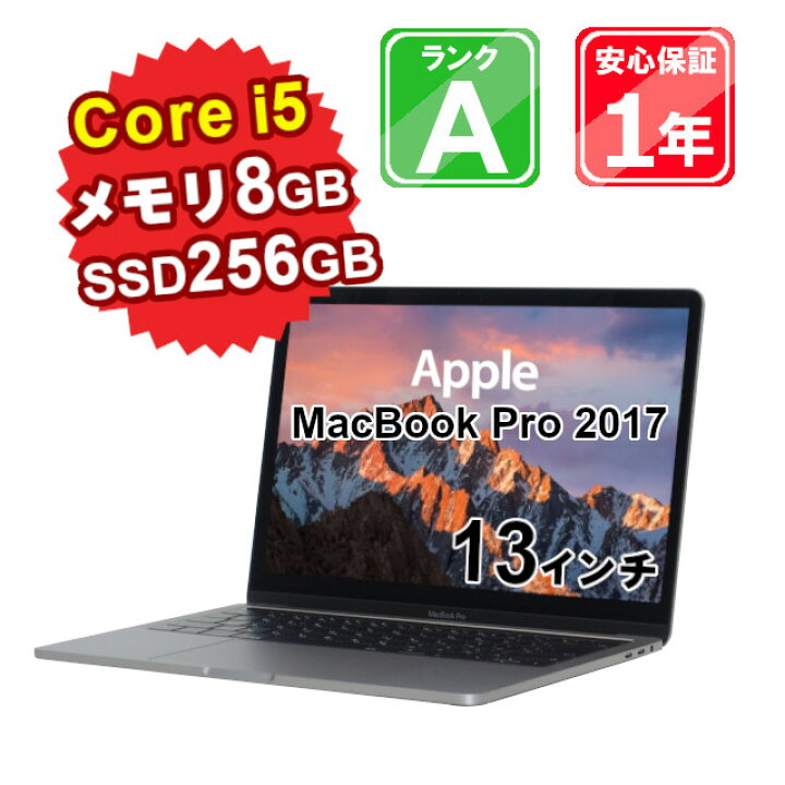 楽天市場】【8/29-9/1限定11%OFFクーポン開催中】【大特価】【中古 