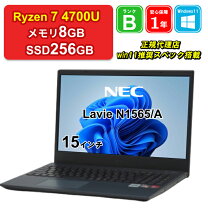 楽天市場】pc-n156（シリーズLAVIE（NEC））（パソコン｜パソコン  