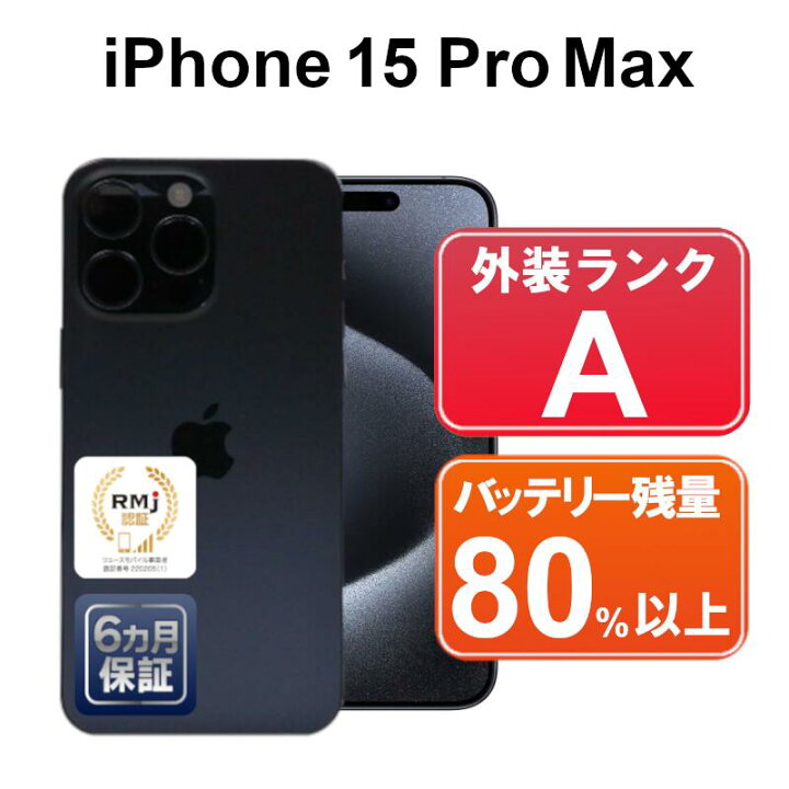 楽天市場】【秋のスペシャルSALE】【全品10%OFFクーポン付き10/4-10/9 