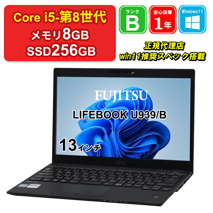 楽天市場】【スーパーセール】【全品10%OFFクーポン】【レビュー特典 