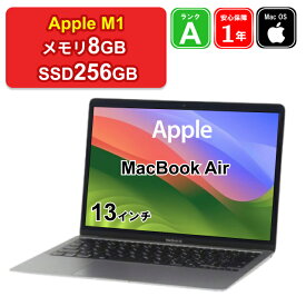 【レビュー特典：延長保証】【充放電回数10以下】【中古】Apple MacBook Air 13インチ 2020 MGN63J/A M1[8コアCPU/7コアGPU] メモリ8GB SSD256GB スペースグレイ Retinaディスプレイ Mac OS Sonoma WQXGA 1年保証 パソコン ノートパソコン