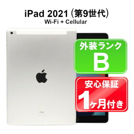 【6/4-6/11限定10%OFFクーポン開催中】iPad 2021 Wi-Fi+Cellular 64GB 中古 タブレット Apple SoftBank MK493J/A 10.2インチ SIMロック解除不可 1ヶ月保証