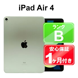 iPad Air 第4世代 Wi-Fi 256GB【中古】中古 iPad タブレット Apple MYG02J/A グリーン 10.9インチ iPadOS ACアダプター無 1ヶ月保証【ヤマダ ホールディングスグループ】