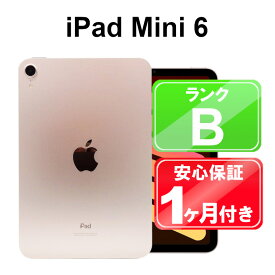 【6/1-6/2限定12%OFFクーポン開催中】iPad mini 第6世代 Wi-Fi 64GB 【中古】中古 iPad タブレット Apple MLWL3J/A ピンク 8.3インチ iPadOS 1ヶ月保証