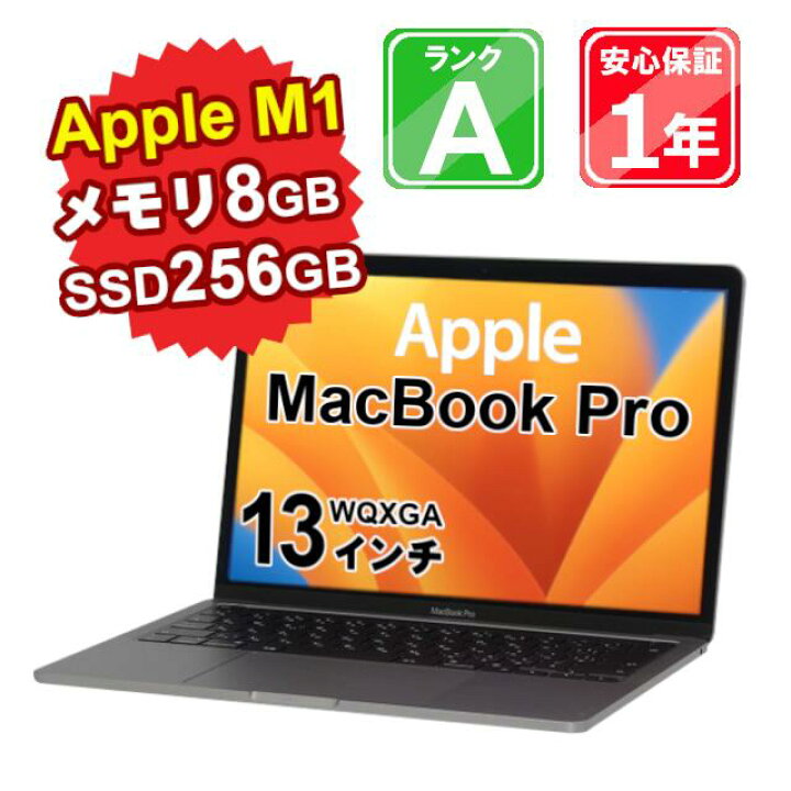 楽天市場】【7/13-7/17限定11%OFFクーポン開催中】【サマーセール 