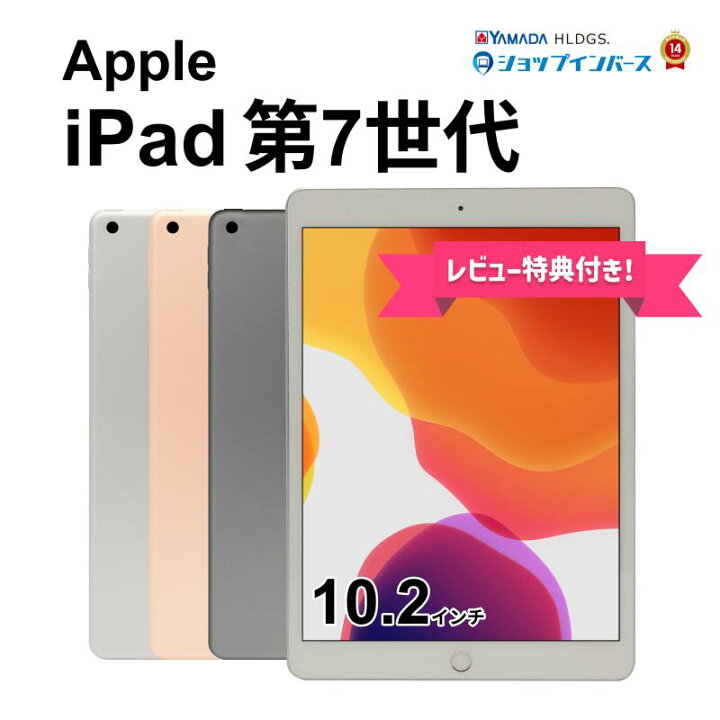 楽天市場】【春のマラソンセール】【全品10%OFFクーポン】【レビュー 