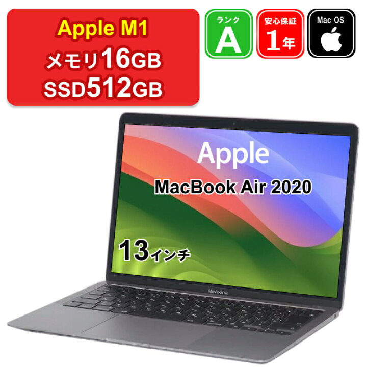 楽天市場】【レビュー特典：延長保証】【最大50%OFF BlackFridaySale 