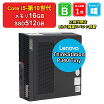 楽天市場】core i5 10400（デスクトップPC｜パソコン）：パソコン 