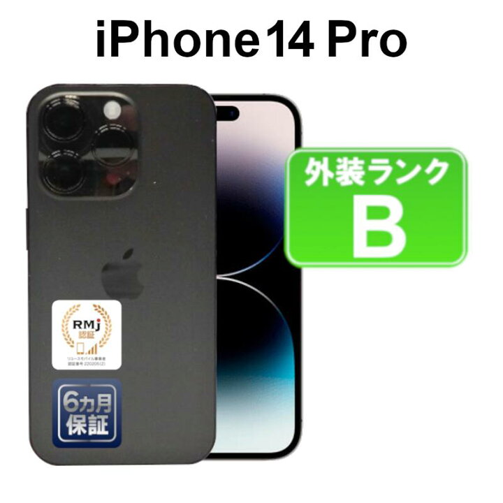 楽天市場】【月末月初セール】【全品11%OFFクーポン】【レビュー特典 