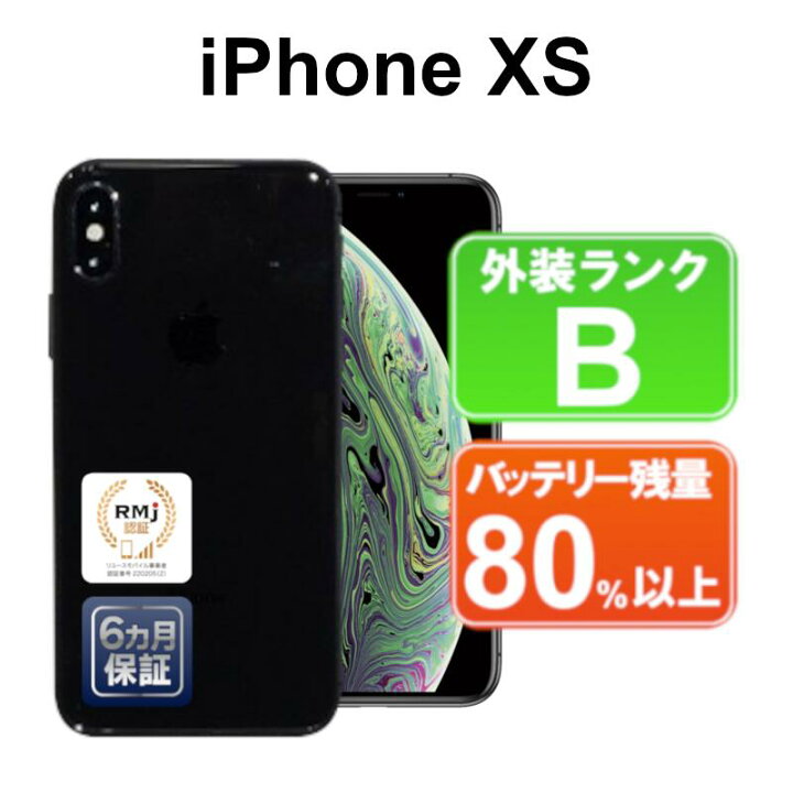 楽天市場】【レビュー特典：延長保証】【プライスダウンコーナー 03/21 