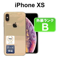 楽天市場】iphone xs 64gb 未使用の通販