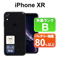 楽天市場】未使用 iphonexr 128gb 本体の通販
