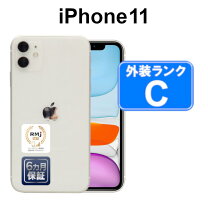 楽天市場】iphone11 simロック解除 128の通販 