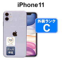 楽天市場】iphone11 simロック解除 128の通販