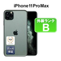楽天市場】iphone11 pro 未使用 ミッドナイトグリーンの通販