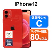 楽天市場】iphone12 red 128 未使用の通販