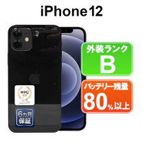 楽天市場】iphone12 未使用（画面サイズ（スマホ）6～6.4インチ）の通販