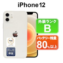 楽天市場】iphone12 未使用（画面サイズ（スマホ）6～6.4インチ）の通販