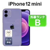 楽天市場】iphone12 mini 64g 未使用の通販