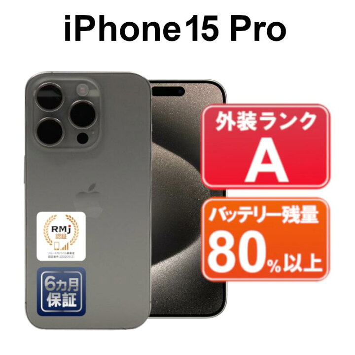 楽天市場】【セール開催中】【全品10%OFFクーポン配布中 10/24-10/27 