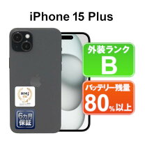 楽天市場】iphone15（容量（内蔵ストレージ）128GB）（スマートフォン 
