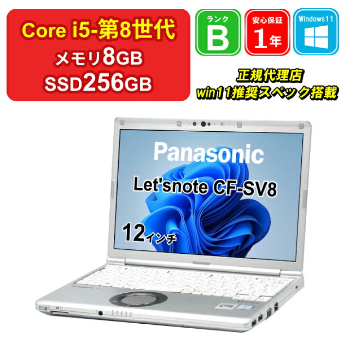 楽天市場】【仕事始め&マラソンセール】【全品10%OFFクーポン 