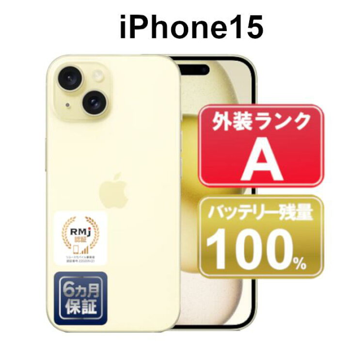 楽天市場】【セール開催中】【全品10%OFFクーポン配布中 10/24-10/27 