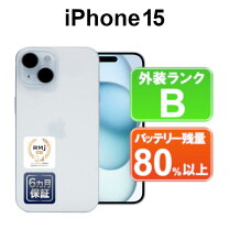 楽天市場】iphone15（容量（内蔵ストレージ）128GB）（スマートフォン 
