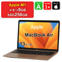 楽天市場】macbook air m1 8g 256gの通販
