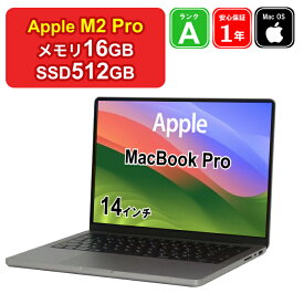 【レビュー特典：延長保証】【中古】Apple MacBook Pro 14インチ 2023 MPHE3J/A M2 Pro[10コアCPU/16コアGPU] メモリ16GB SSD512GB スペースグレイ Liquid Retina XDRディスプレイ Mac OS Sonoma 1年保証 パソコン ノートパソコン