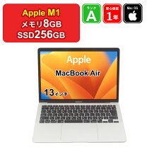 楽天市場】macbook air i7 256gb ssdの通販
